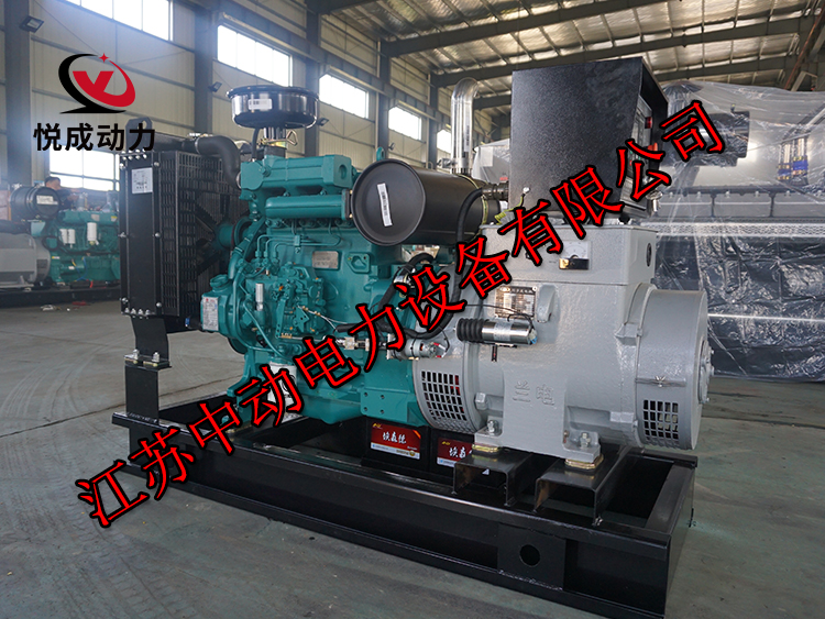 WP2.3D33E200濰柴動力25KW柴油發(fā)電機組
