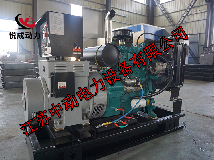 WP2.3D25E200濰柴動力20KW柴油發(fā)電機組