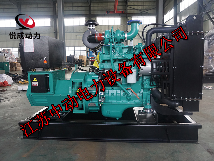 4BT3.9-G2東風(fēng)康明斯動力配套30KW柴油發(fā)電機組