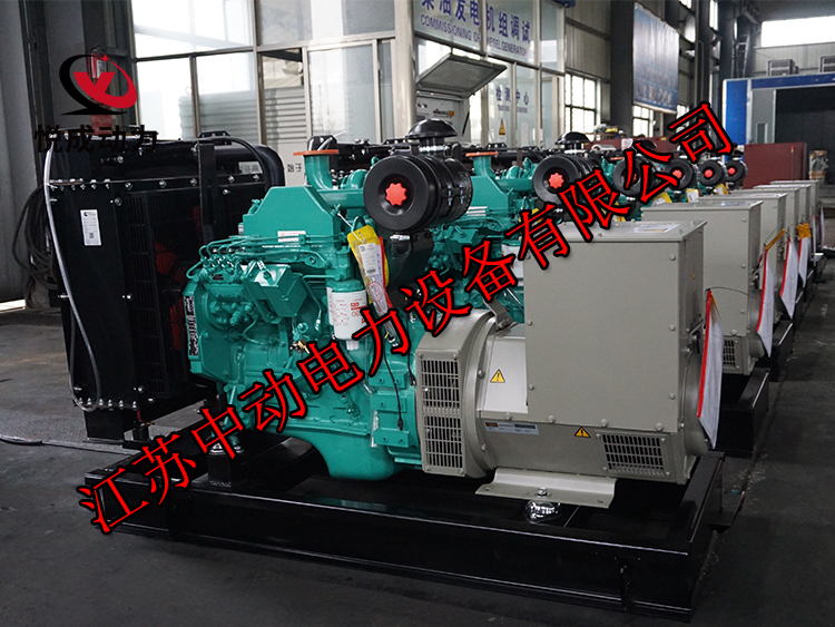 4BTA3.9-G13東風(fēng)康明斯動力配套75KW柴油發(fā)電機組