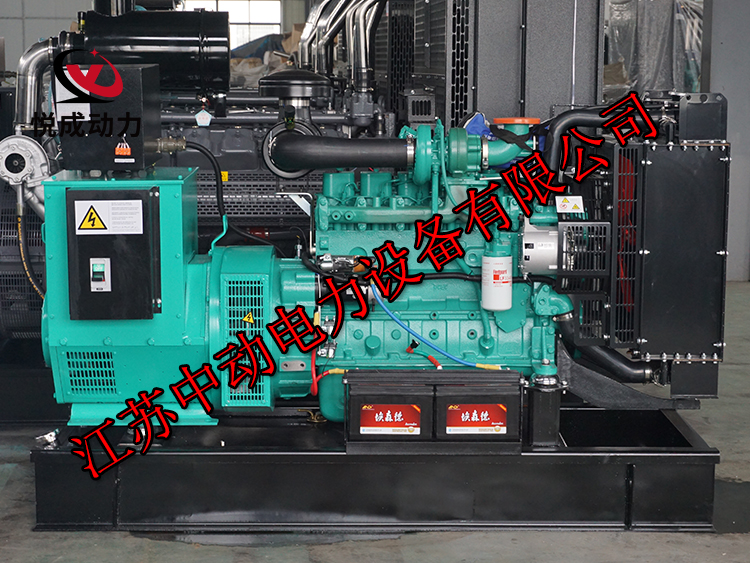 6BTA5.9-G2東風(fēng)康明斯動力配套100KW柴油發(fā)電機組