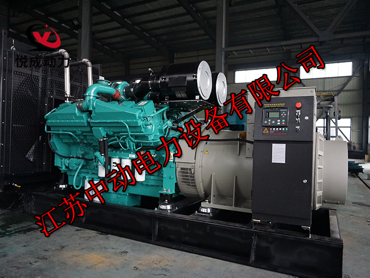 KTA38-G2A重慶康明斯動力配套800KW柴油發(fā)電機組