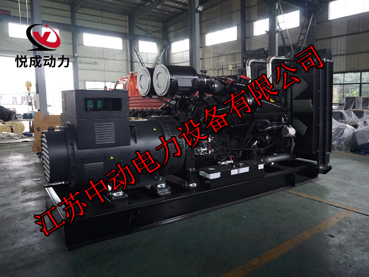 KT38-G重慶康明斯動力配套600KW柴油發(fā)電機組
