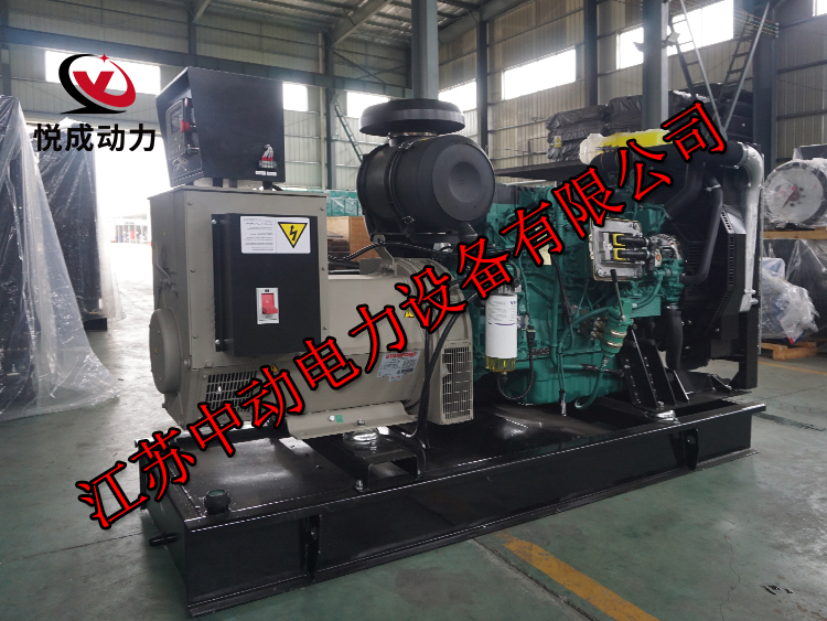 TAD753GE沃爾沃動力配套150KW柴油發(fā)電機(jī)組
